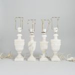 1415 6089 TABLE LAMPS